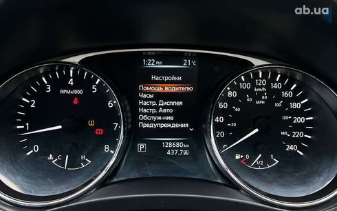 Nissan Rogue 2014 - фото 22