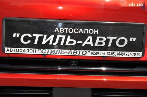 BYD Atto 3 2023 - фото 13