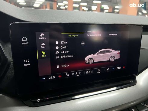 Skoda Octavia 2021 - фото 30