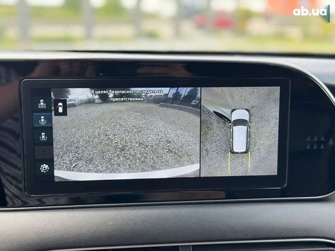Hyundai Palisade 2021 - фото 19