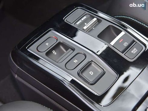 Honda e:NP2 2024 - фото 10