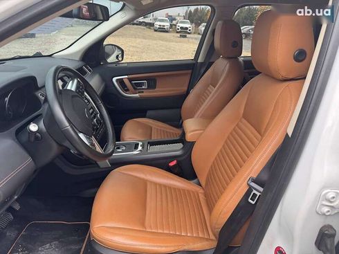 Land Rover Discovery Sport 2018 - фото 8