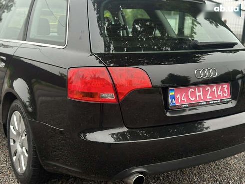 Audi A4 2005 - фото 24