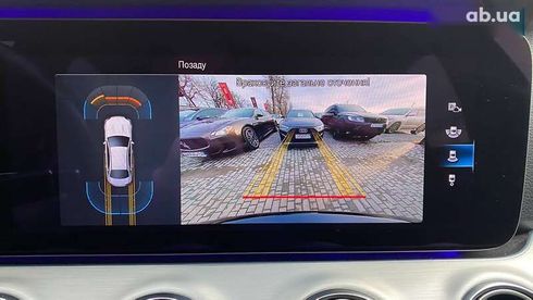 Mercedes-Benz E-Класс 2020 - фото 22