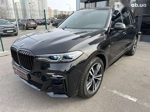 BMW X7 2019 - фото 27