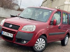 Запчасти Fiat Fiorino в Ровенской области - купить на Автобазаре