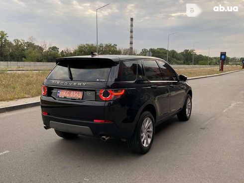 Land Rover Discovery Sport 2017 - фото 3