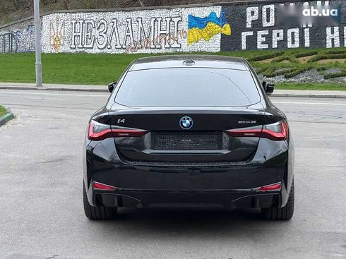 BMW i4 2023 - фото 5