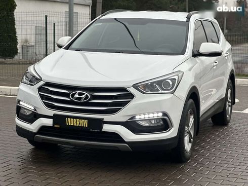 Hyundai Santa Fe 2017 - фото 4