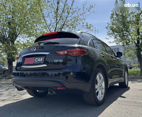Infiniti QX70 2015 - фото 20