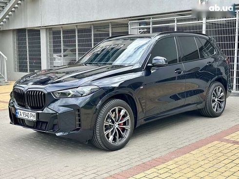 BMW X5 2023 - фото 12