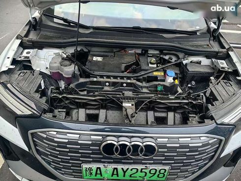 Audi Q4 e-tron 2023 - фото 2