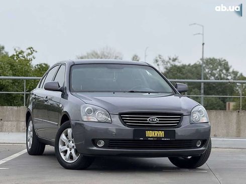 Kia Magentis 2006 - фото 5