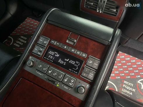 Lexus LS 2007 - фото 8