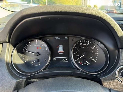Nissan Rogue 2017 - фото 11