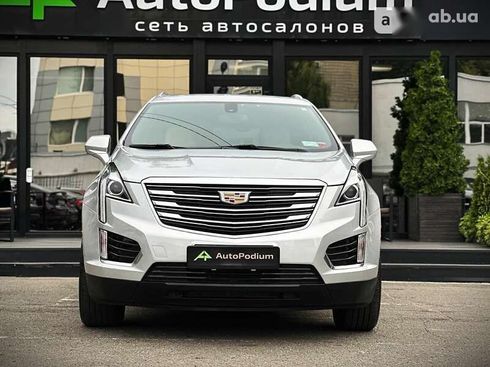 Cadillac XT5 2017 - фото 2