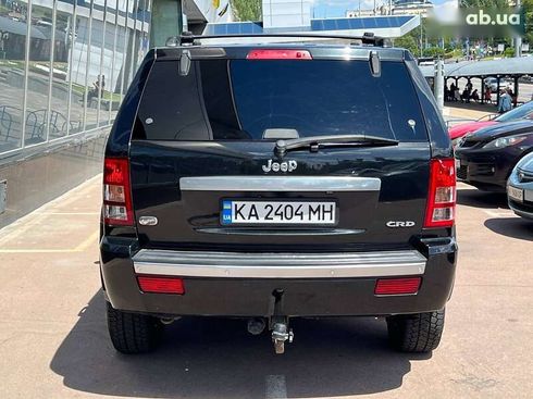 Jeep Grand Cherokee 2007 - фото 6