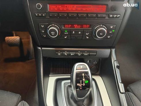 BMW X1 2015 - фото 28