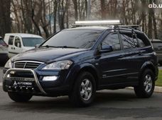 Купить SsangYong в Харькове - купить на Автобазаре