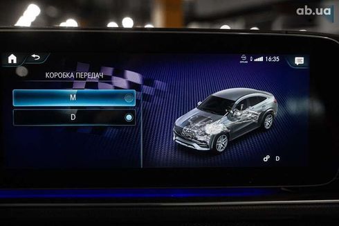 Mercedes-Benz GLE-Class 2021 - фото 13