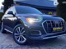 Купить Audi Q5 бу в Украине - купить на Автобазаре