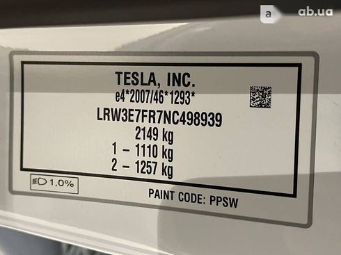 Tesla Model 3 2022 - фото 18