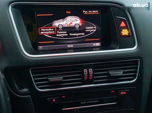 Audi Q5 2014 - фото 27