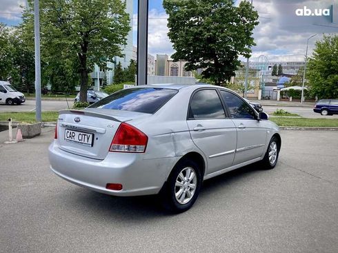 Kia Cerato 2008 - фото 4