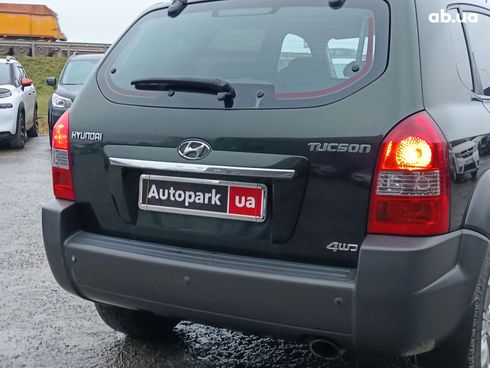 Hyundai Tucson 2008 зеленый - фото 9