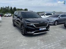 Купить Kia бу в Киеве - купить на Автобазаре