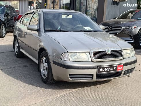 Skoda Octavia 2008 бежевый - фото 6