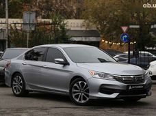 Продаж вживаних Honda Accord 2016 року в Києві - купити на Автобазарі