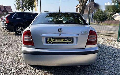 Skoda Octavia 2010 - фото 5
