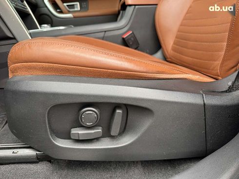 Land Rover Discovery Sport 2016 - фото 14