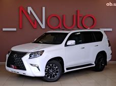 Продаж вживаних авто в Одеській області - купити на Автобазарі