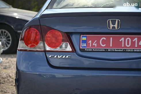 Honda Civic 2008 - фото 14