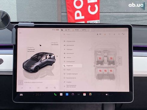 Tesla Model Y 2022 - фото 20