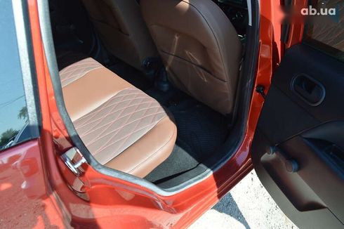 Ford Fiesta 2008 - фото 16