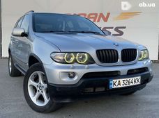 Продаж вживаних BMW 2005 року - купити на Автобазарі