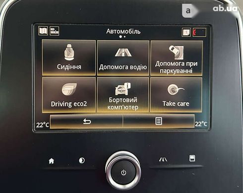 Renault grand scenic 2018 - фото 29