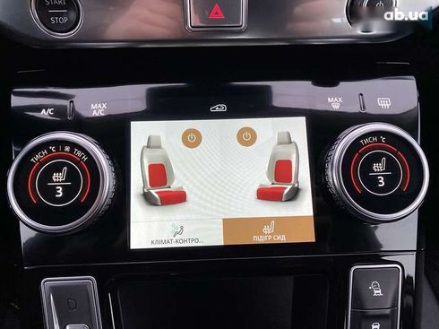 Jaguar I-Pace 2020 - фото 7