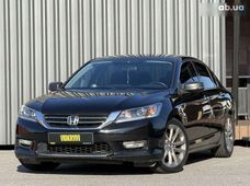 Купить Honda бу в Киеве - купить на Автобазаре