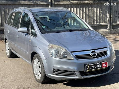 Opel Zafira 2006 серый - фото 3