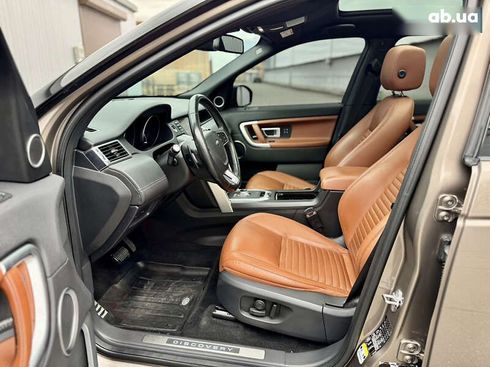 Land Rover Discovery Sport 2016 - фото 26