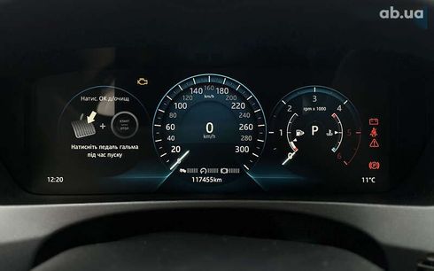 Jaguar F-Pace 2016 - фото 12