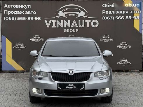 Skoda Superb 2012 - фото 7