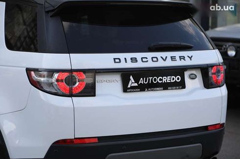 Land Rover Discovery Sport 2018 - фото 7