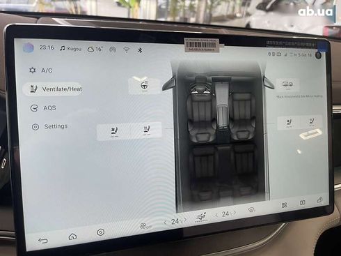 BYD Song Plus 2025 - фото 16
