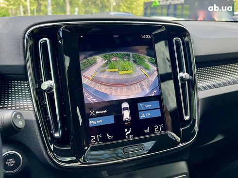 Volvo XC40 2021 - фото 24