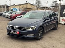 Авто дизель Фольксваген б/у в Запоріжжі - купити на Автобазарі